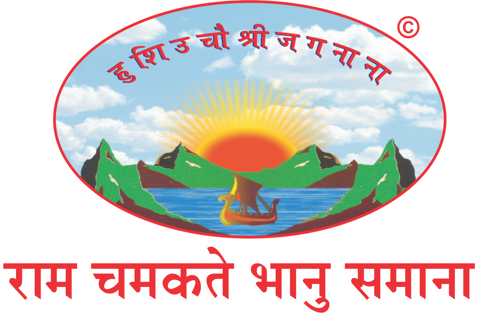 Logo 1